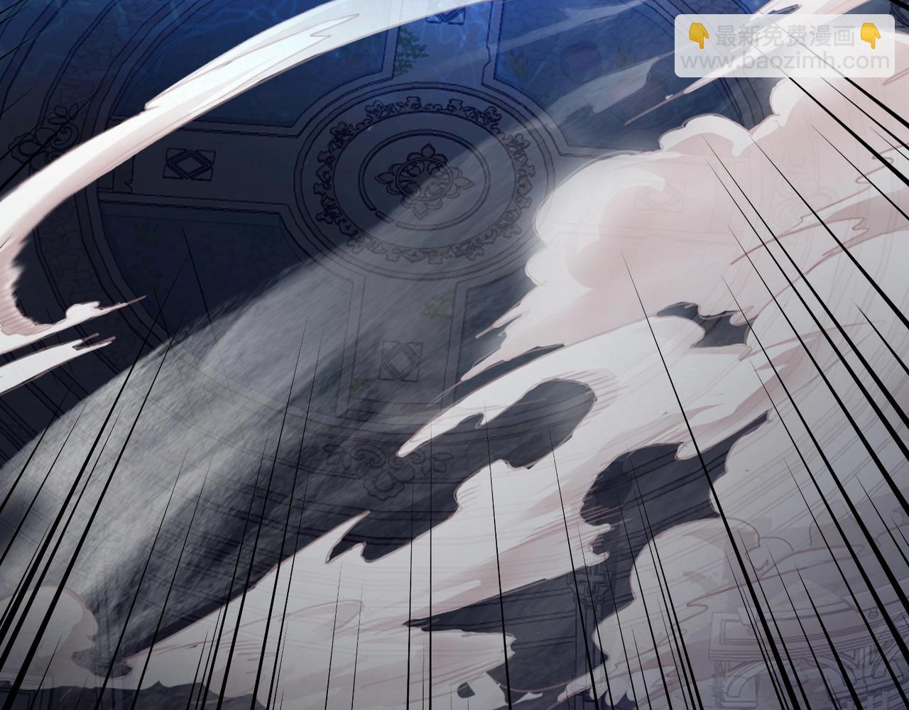 只有我能用召喚術 - 第138話 幻象！吸血鬼伯爵的絕殺！(1/3) - 1