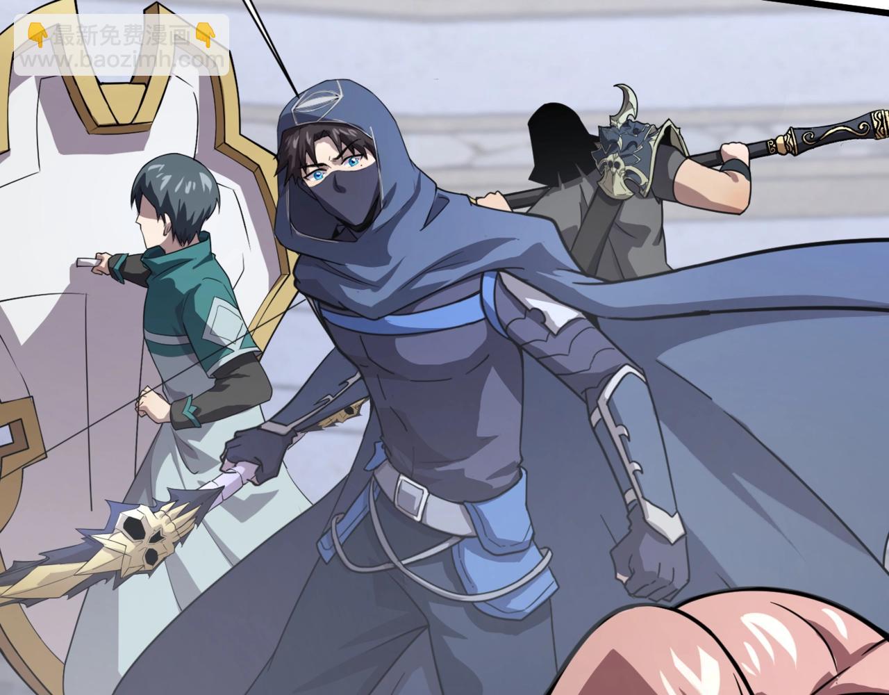 只有我能用召喚術 - 第138話 幻象！吸血鬼伯爵的絕殺！(1/3) - 5