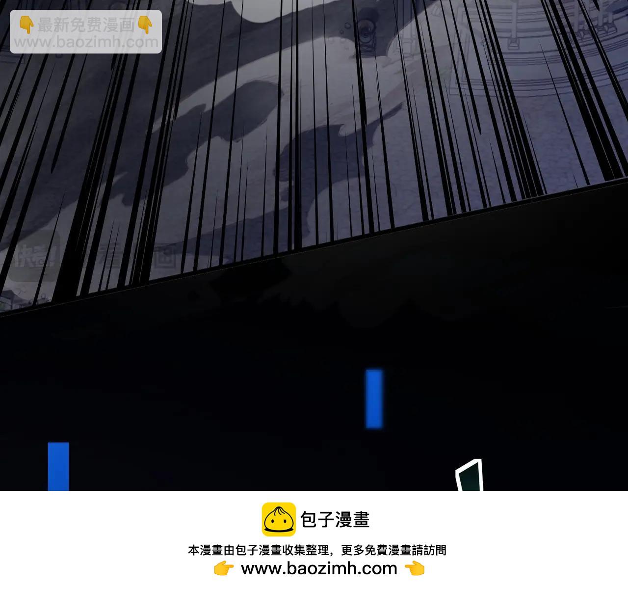 只有我能用召喚術 - 第138話 幻象！吸血鬼伯爵的絕殺！(1/3) - 2