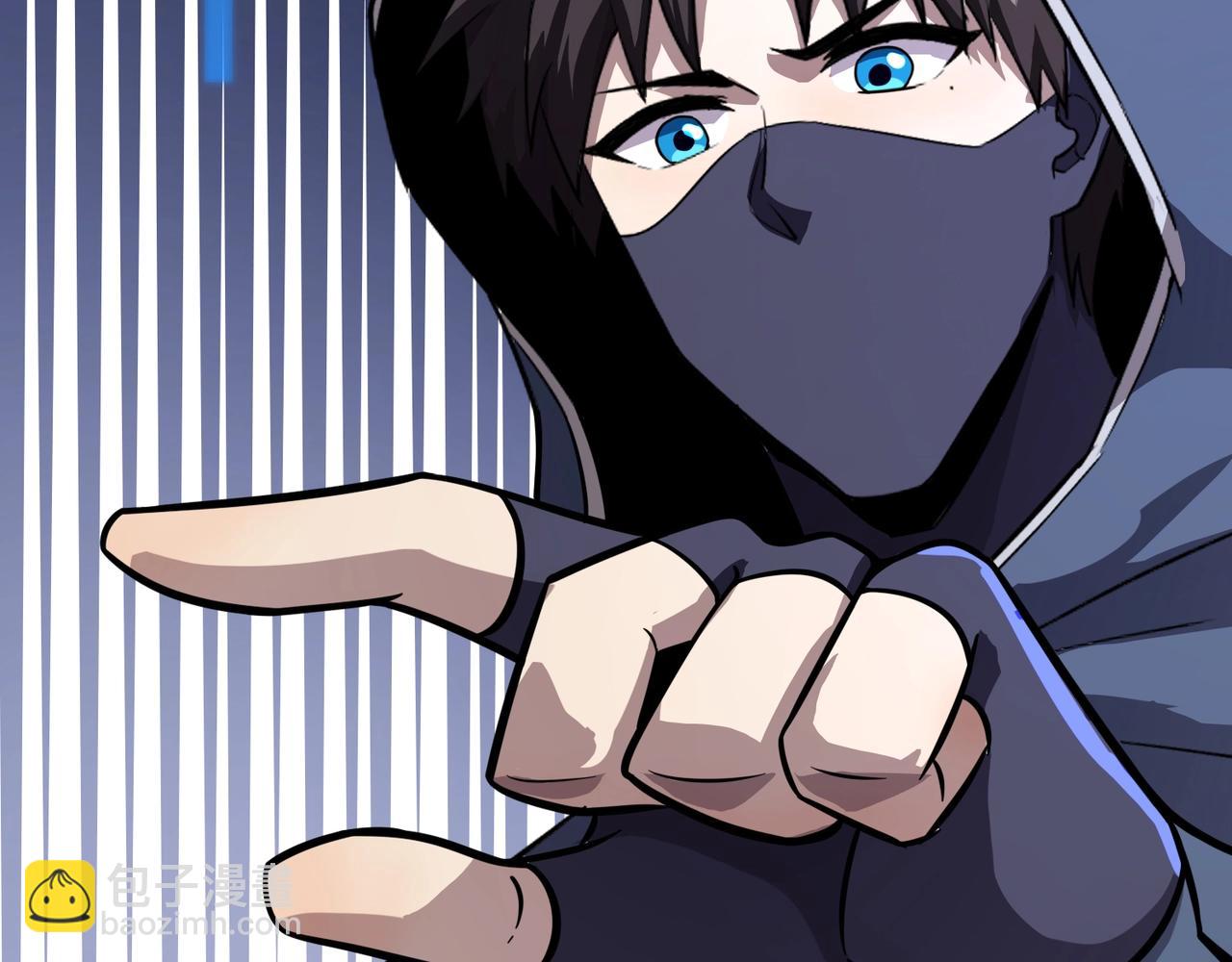 只有我能用召喚術 - 第138話 幻象！吸血鬼伯爵的絕殺！(2/3) - 7