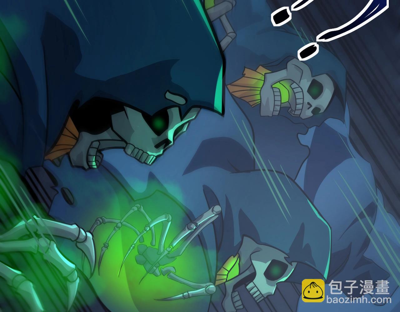 只有我能用召喚術 - 第138話 幻象！吸血鬼伯爵的絕殺！(2/3) - 2