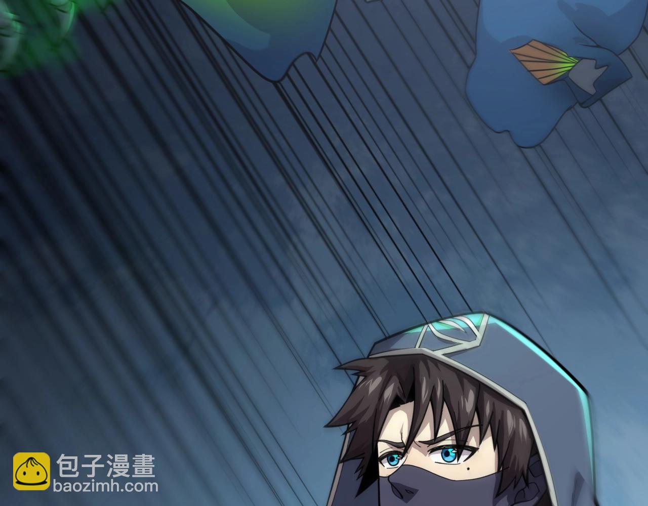 只有我能用召喚術 - 第138話 幻象！吸血鬼伯爵的絕殺！(2/3) - 3