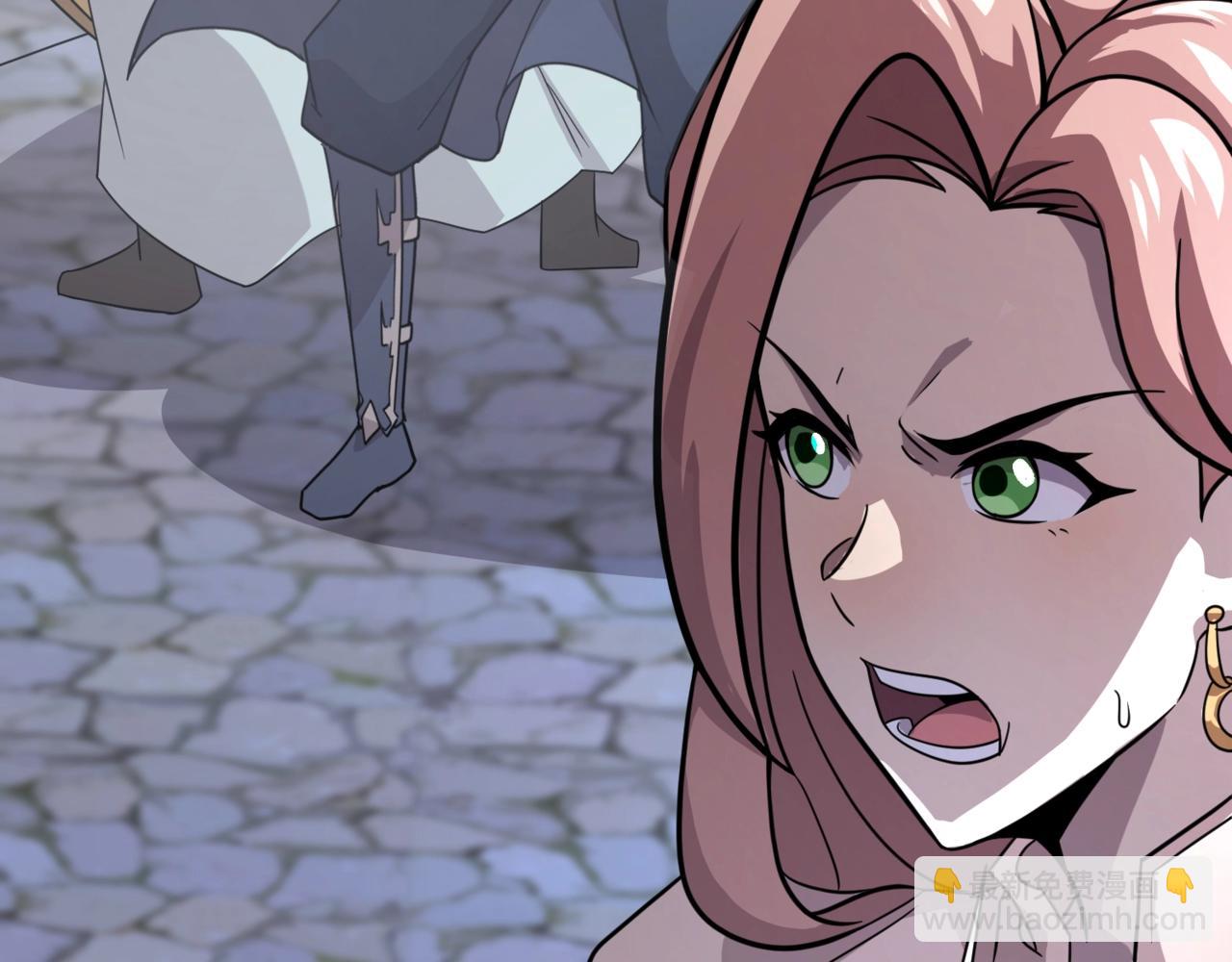 只有我能用召喚術 - 第138話 幻象！吸血鬼伯爵的絕殺！(1/3) - 6