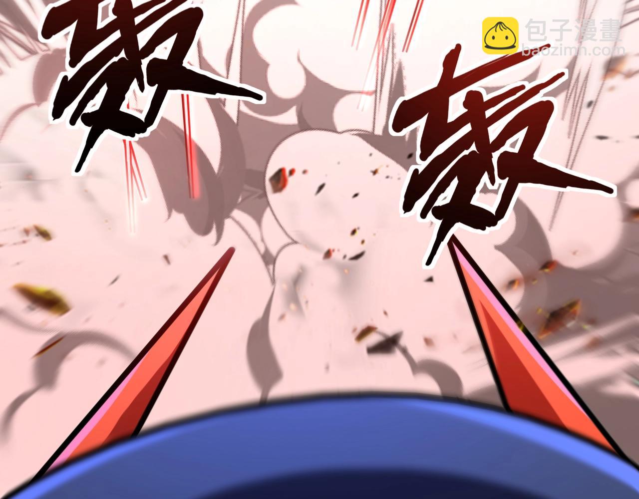 只有我能用召喚術 - 第138話 幻象！吸血鬼伯爵的絕殺！(2/3) - 7