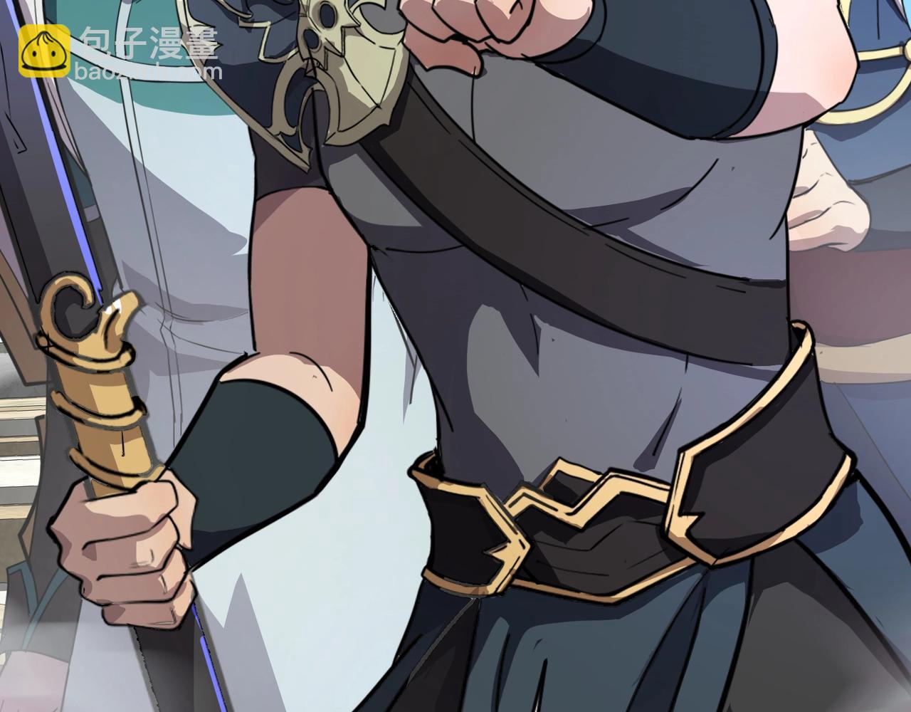 只有我能用召喚術 - 第138話 幻象！吸血鬼伯爵的絕殺！(2/3) - 5