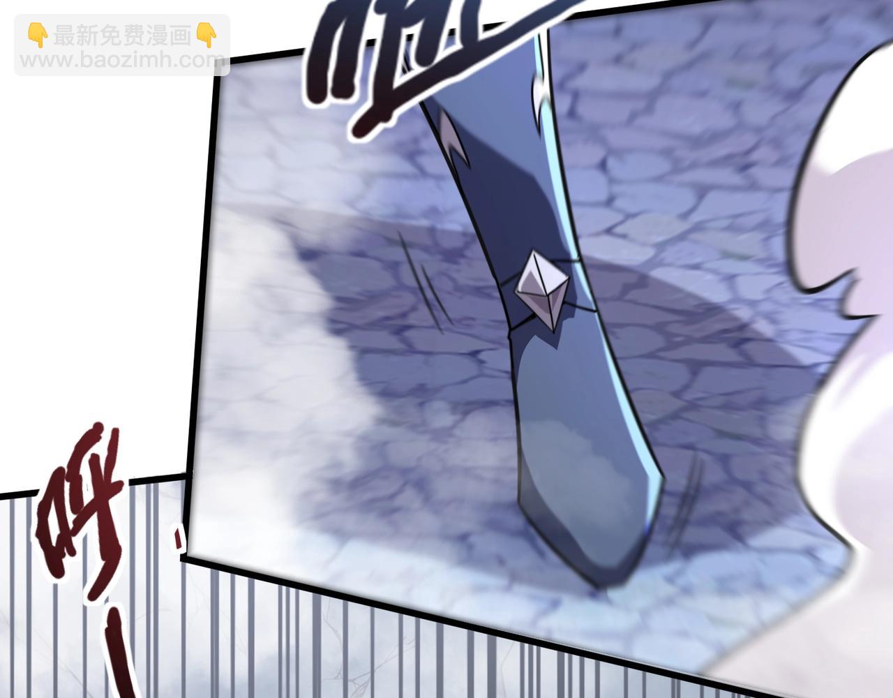 只有我能用召喚術 - 第138話 幻象！吸血鬼伯爵的絕殺！(2/3) - 7