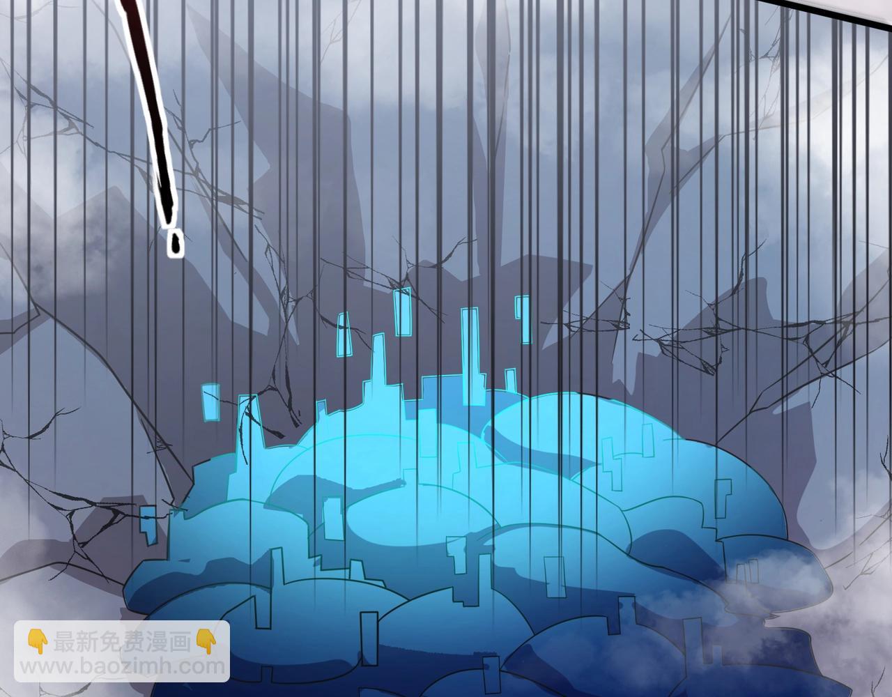 只有我能用召喚術 - 第138話 幻象！吸血鬼伯爵的絕殺！(2/3) - 8