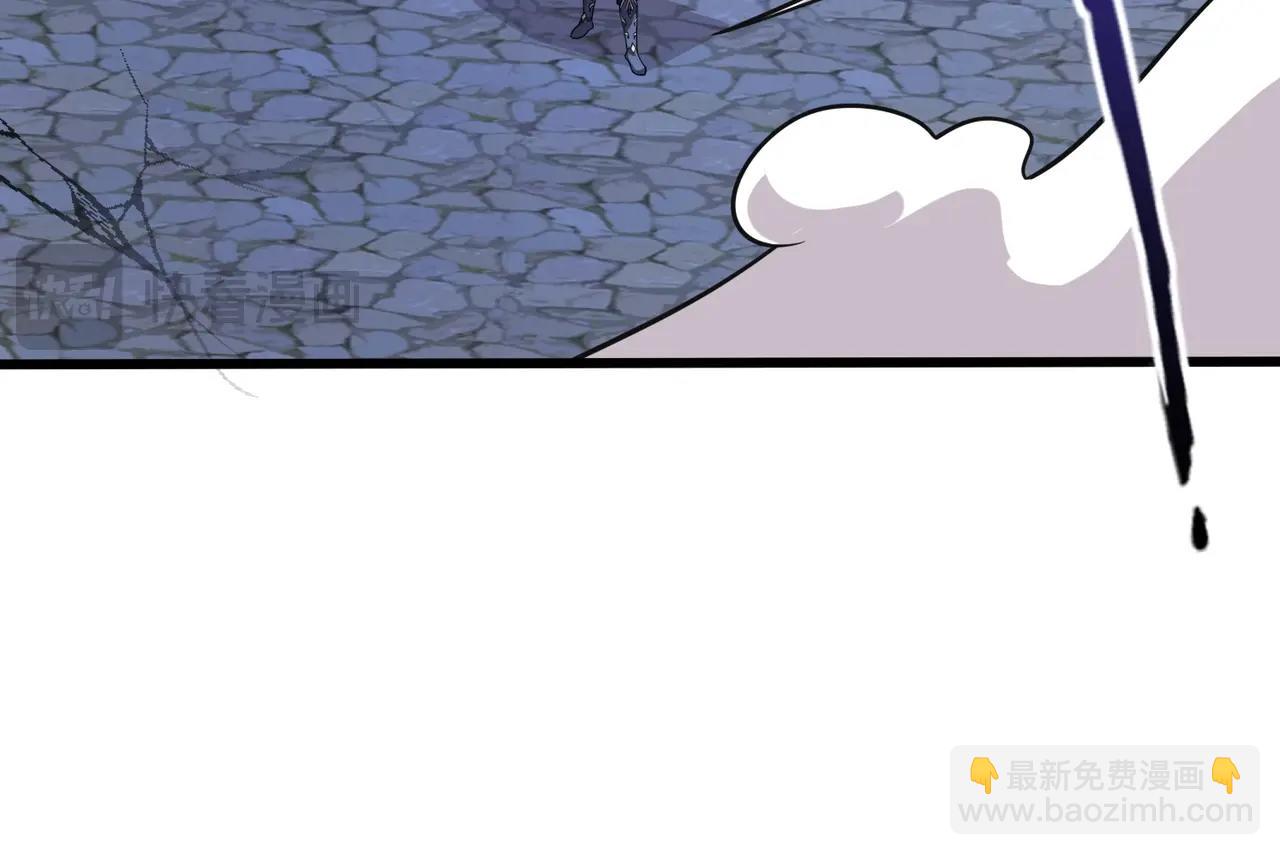 只有我能用召喚術 - 第138話 幻象！吸血鬼伯爵的絕殺！(2/3) - 2