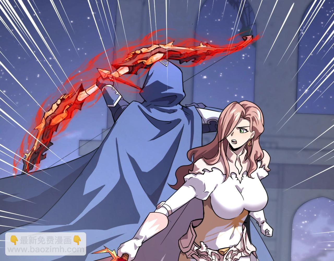 只有我能用召喚術 - 第138話 幻象！吸血鬼伯爵的絕殺！(1/3) - 8