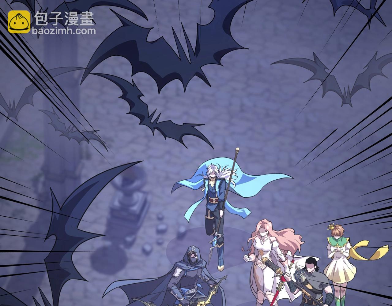 只有我能用召喚術 - 第138話 幻象！吸血鬼伯爵的絕殺！(2/3) - 4