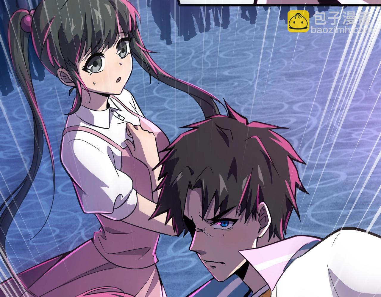 只有我能用召喚術 - 第15話 妹妹的手術費(1/3) - 6