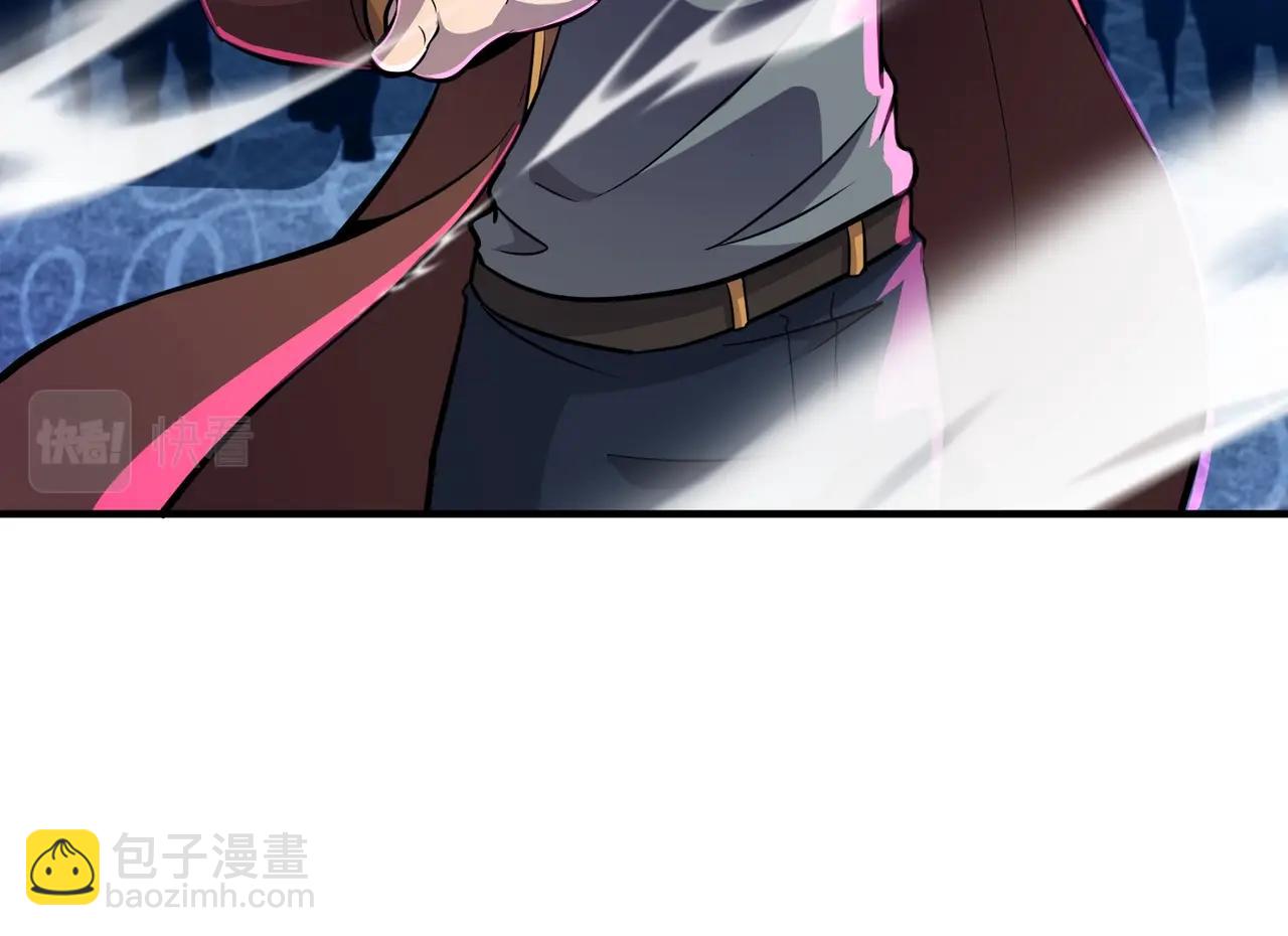 只有我能用召喚術 - 第15話 妹妹的手術費(1/3) - 4