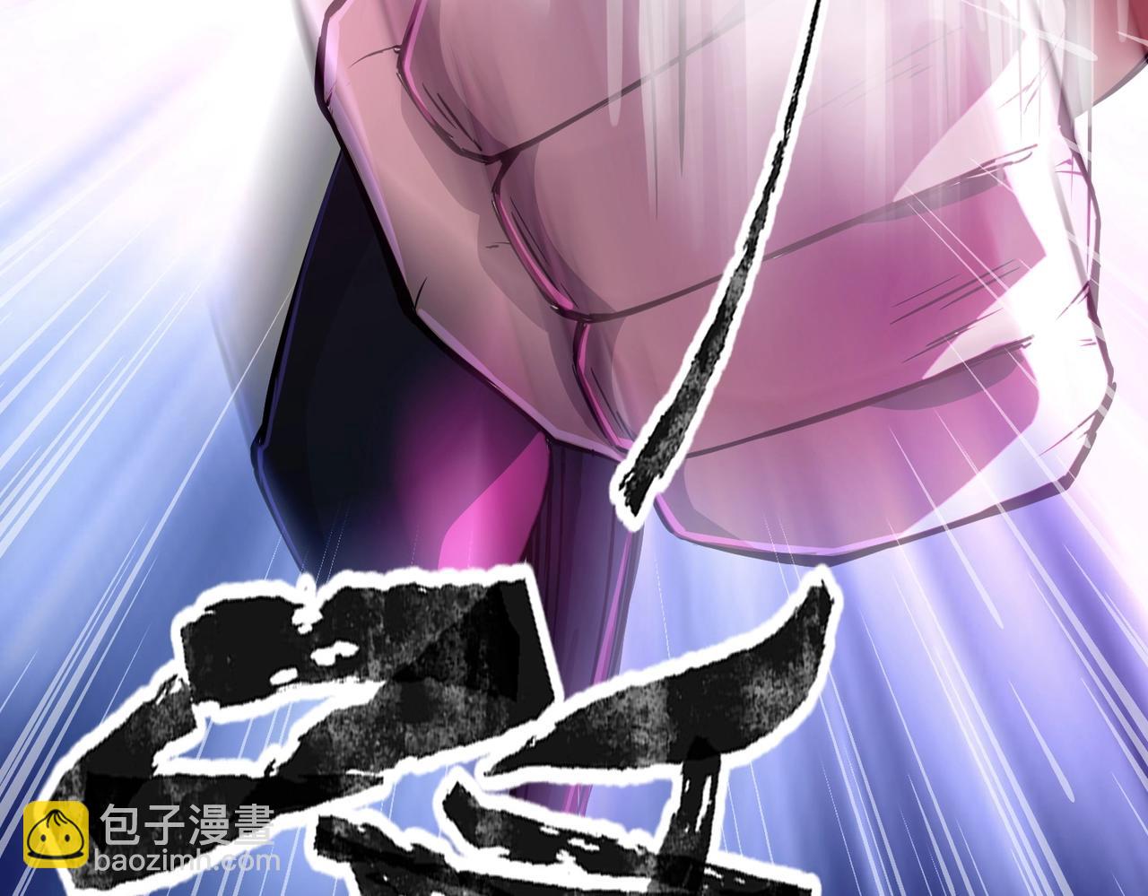 只有我能用召喚術 - 第15話 妹妹的手術費(1/3) - 7