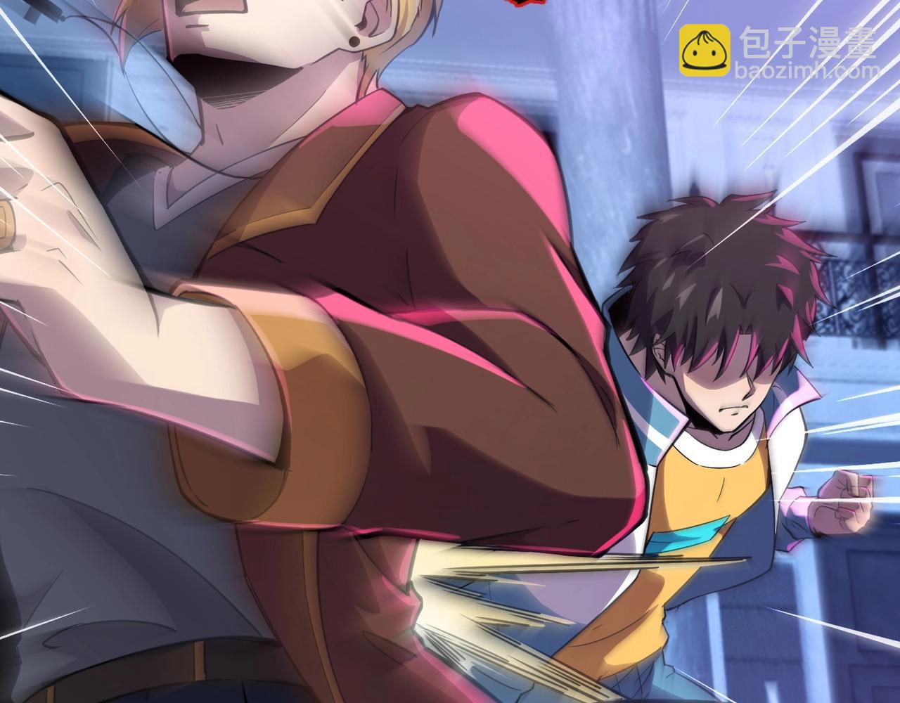 只有我能用召喚術 - 第15話 妹妹的手術費(2/3) - 4