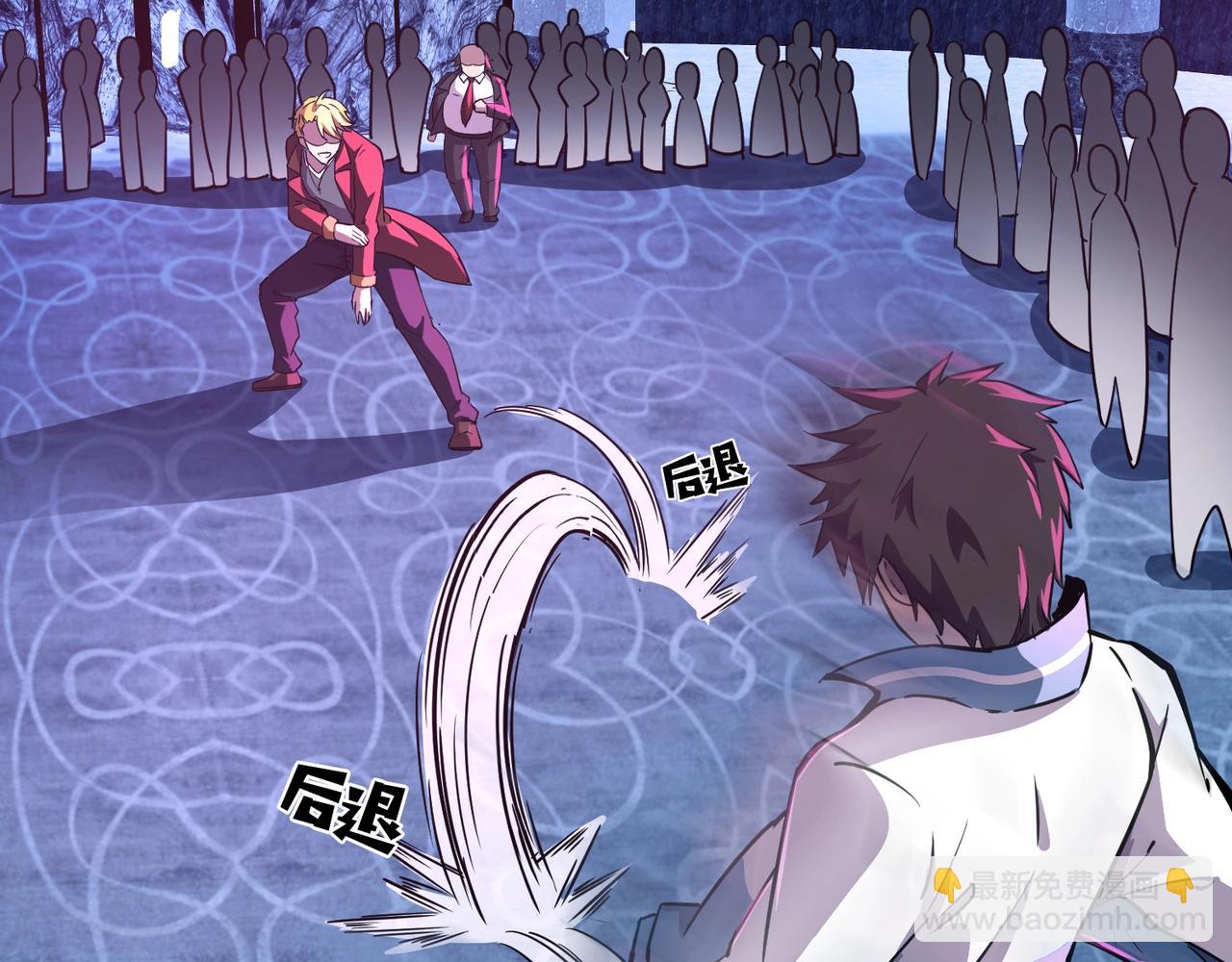 只有我能用召喚術 - 第15話 妹妹的手術費(2/3) - 2