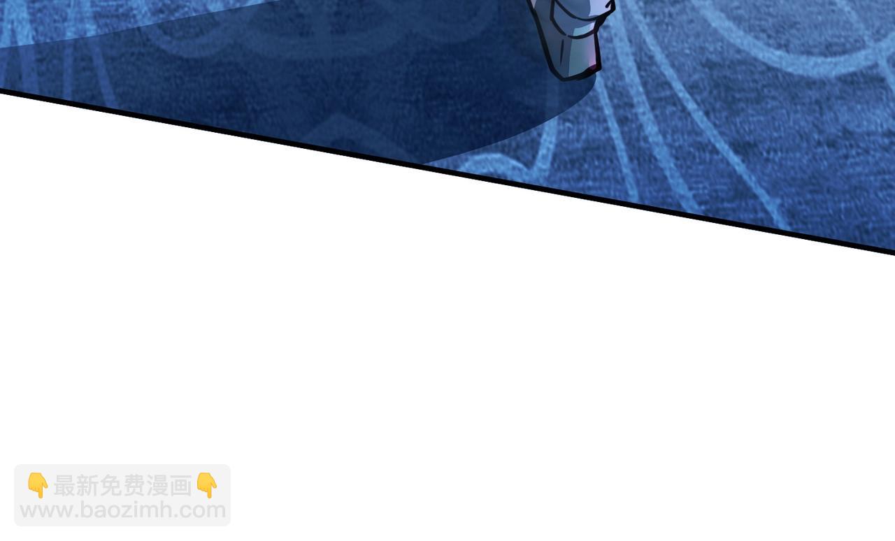 只有我能用召喚術 - 第15話 妹妹的手術費(2/3) - 4