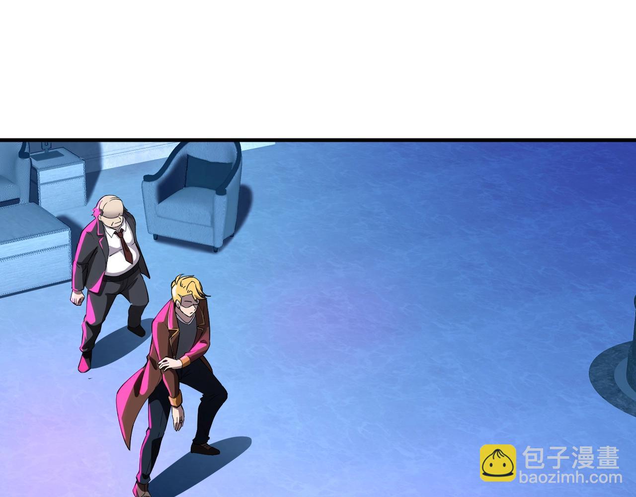 只有我能用召喚術 - 第15話 妹妹的手術費(2/3) - 2