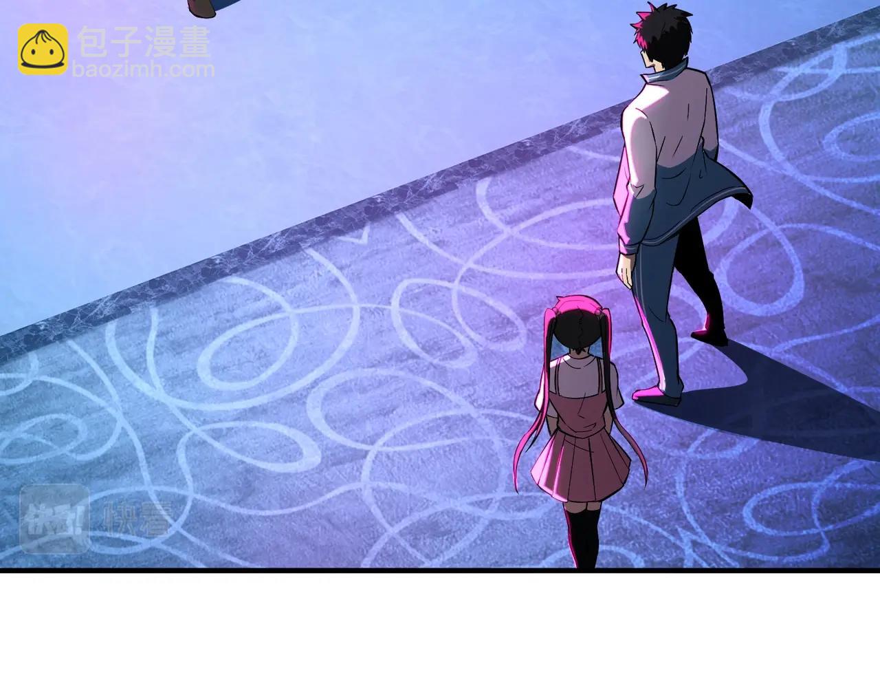 只有我能用召喚術 - 第15話 妹妹的手術費(2/3) - 3