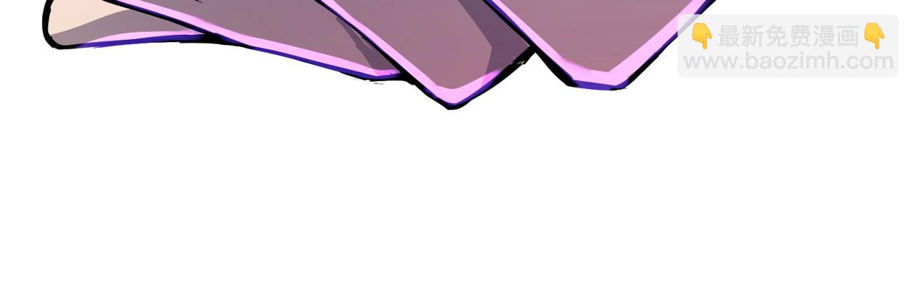 只有我能用召喚術 - 第15話 妹妹的手術費(2/3) - 7