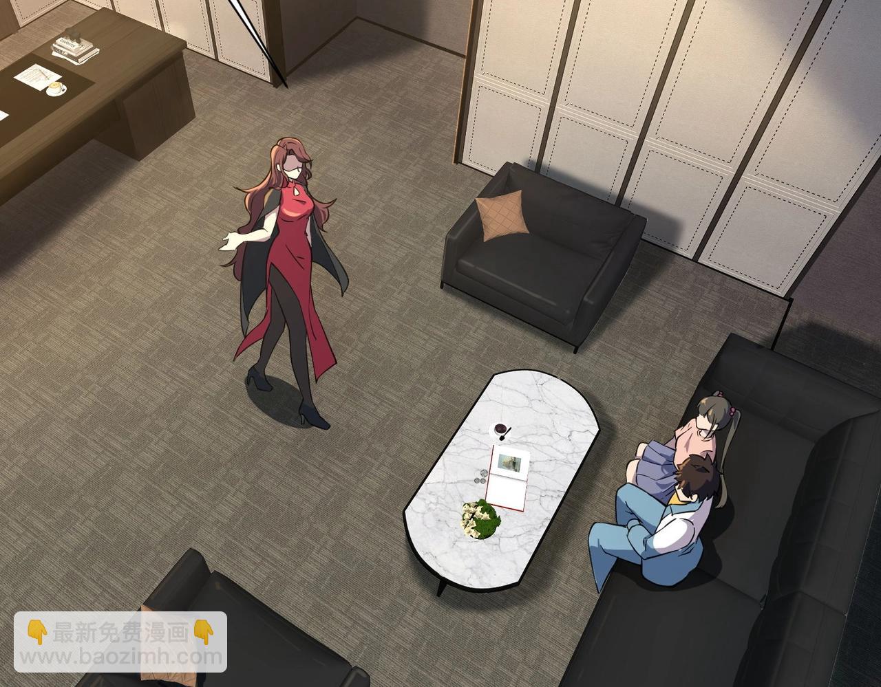 只有我能用召喚術 - 第15話 妹妹的手術費(2/3) - 5