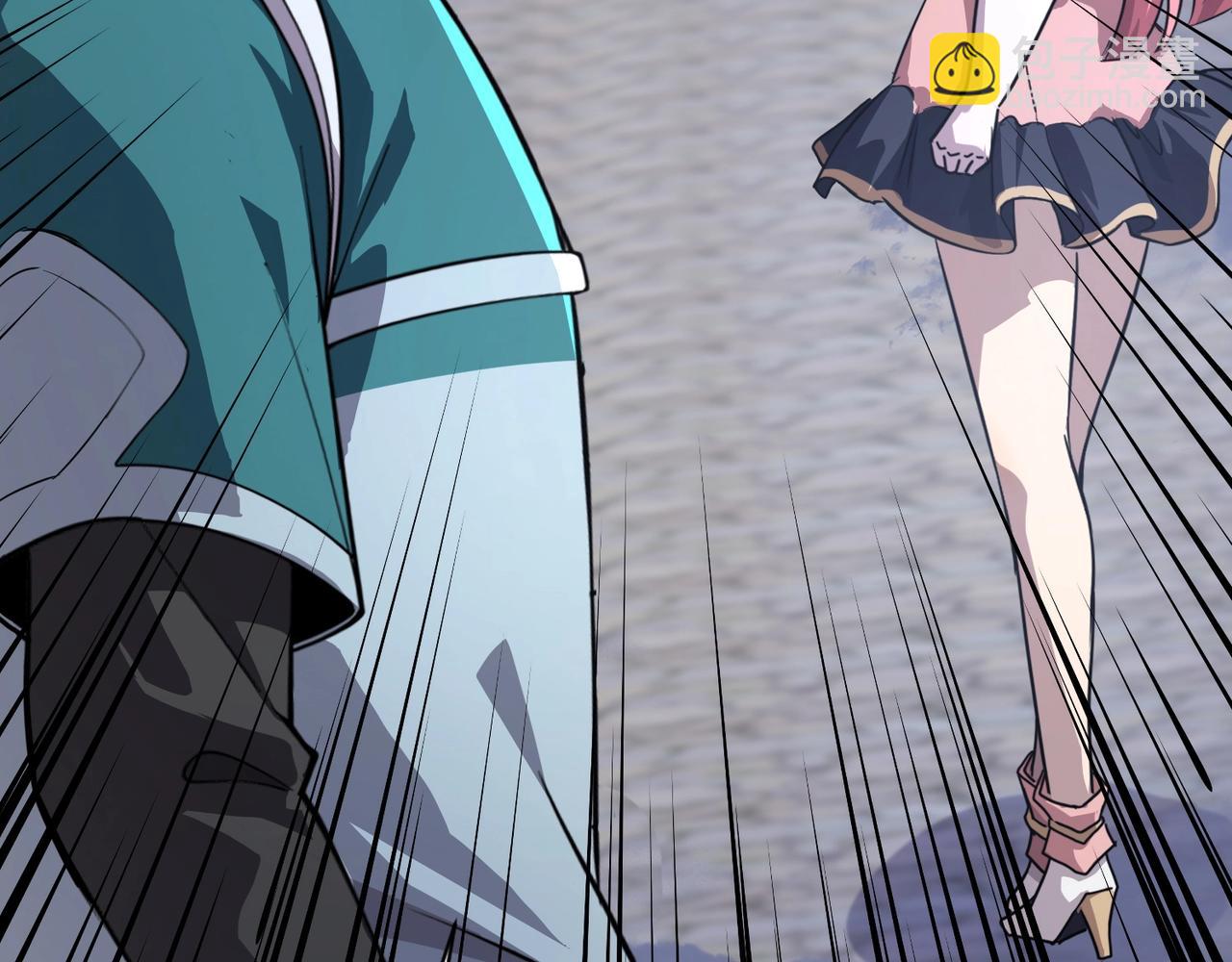 只有我能用召喚術 - 第140話 自爆！與吸血鬼伯爵同歸於盡！(3/3) - 7