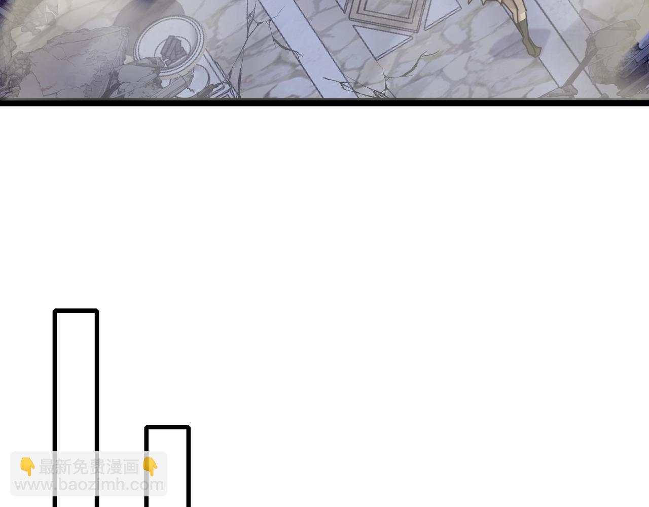 只有我能用召喚術 - 第140話 自爆！與吸血鬼伯爵同歸於盡！(3/3) - 1