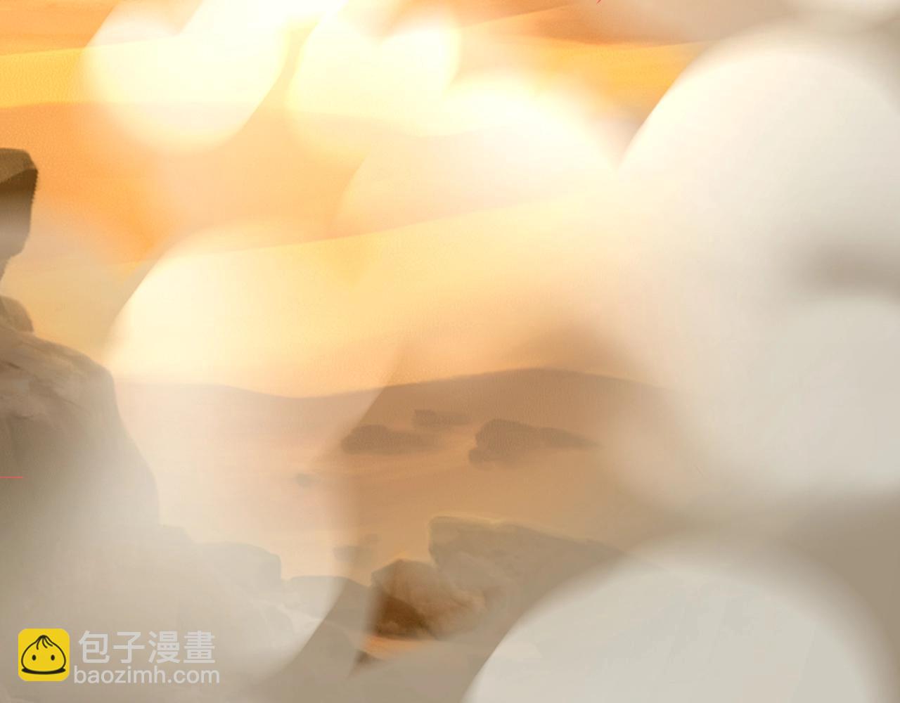 只有我能用召喚術 - 第140話 自爆！與吸血鬼伯爵同歸於盡！(3/3) - 4