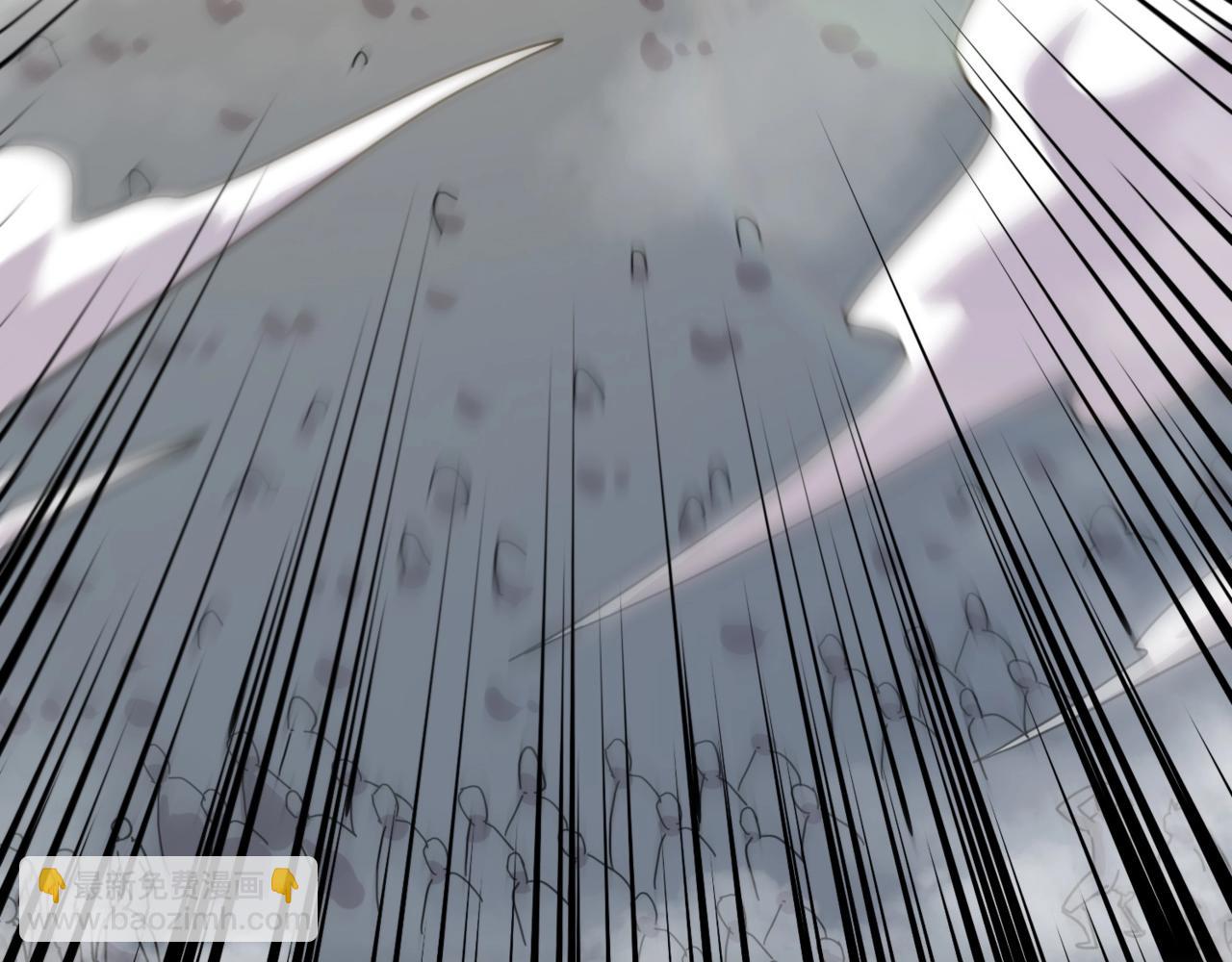 只有我能用召喚術 - 第140話 自爆！與吸血鬼伯爵同歸於盡！(3/3) - 5