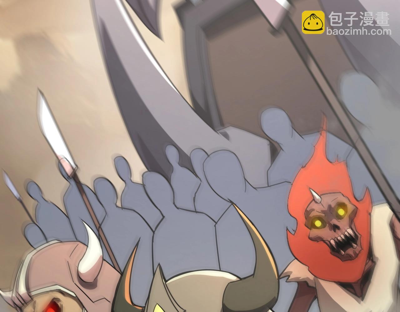 只有我能用召喚術 - 第140話 自爆！與吸血鬼伯爵同歸於盡！(3/3) - 1