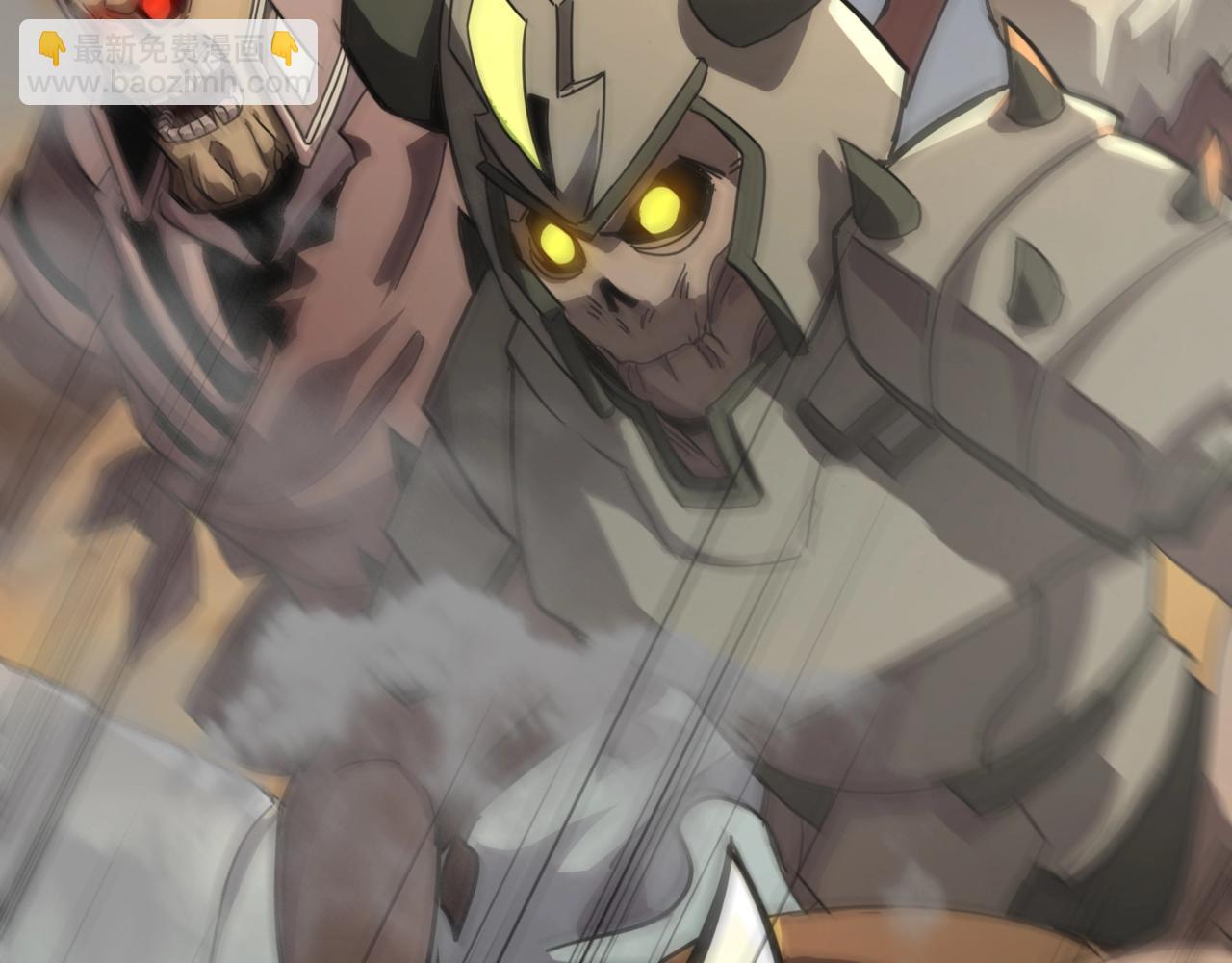 只有我能用召喚術 - 第140話 自爆！與吸血鬼伯爵同歸於盡！(3/3) - 2