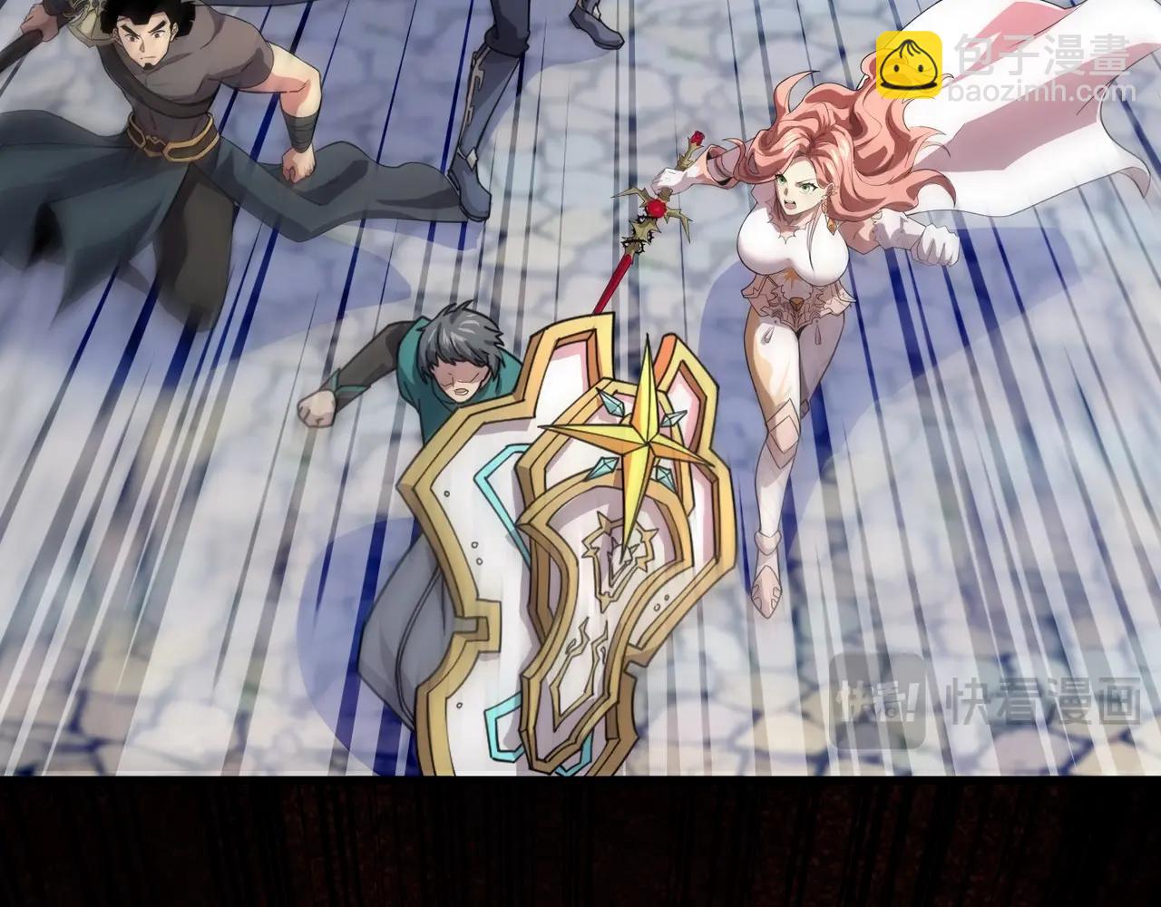 只有我能用召喚術 - 第140話 自爆！與吸血鬼伯爵同歸於盡！(1/3) - 2