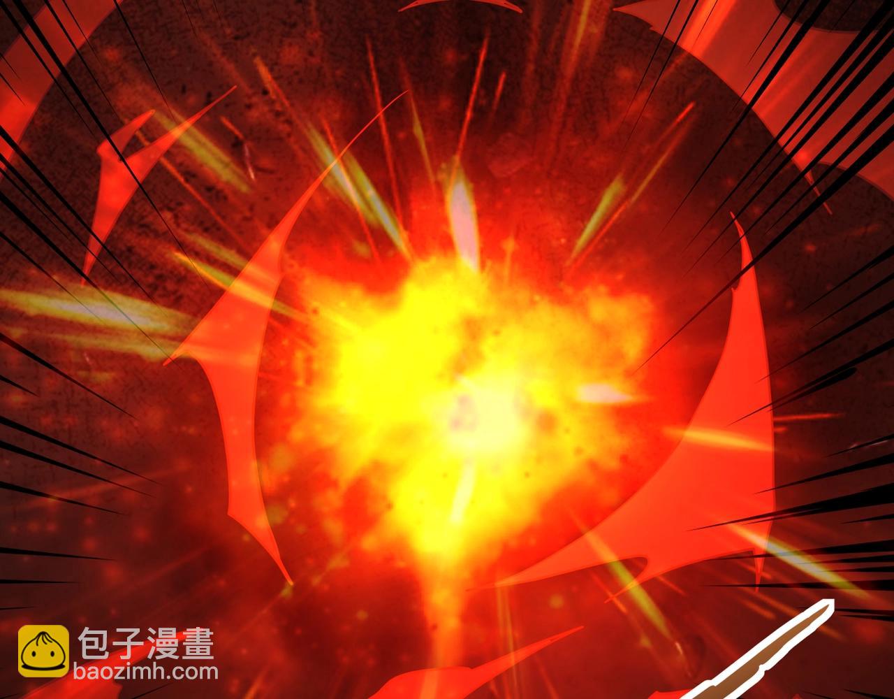 只有我能用召喚術 - 第140話 自爆！與吸血鬼伯爵同歸於盡！(1/3) - 4