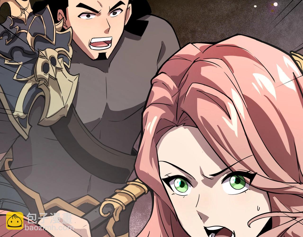 只有我能用召喚術 - 第140話 自爆！與吸血鬼伯爵同歸於盡！(1/3) - 2