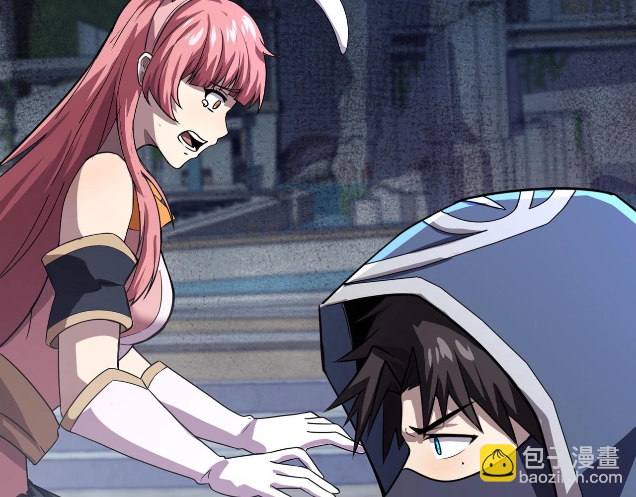 只有我能用召喚術 - 第140話 自爆！與吸血鬼伯爵同歸於盡！(1/3) - 3