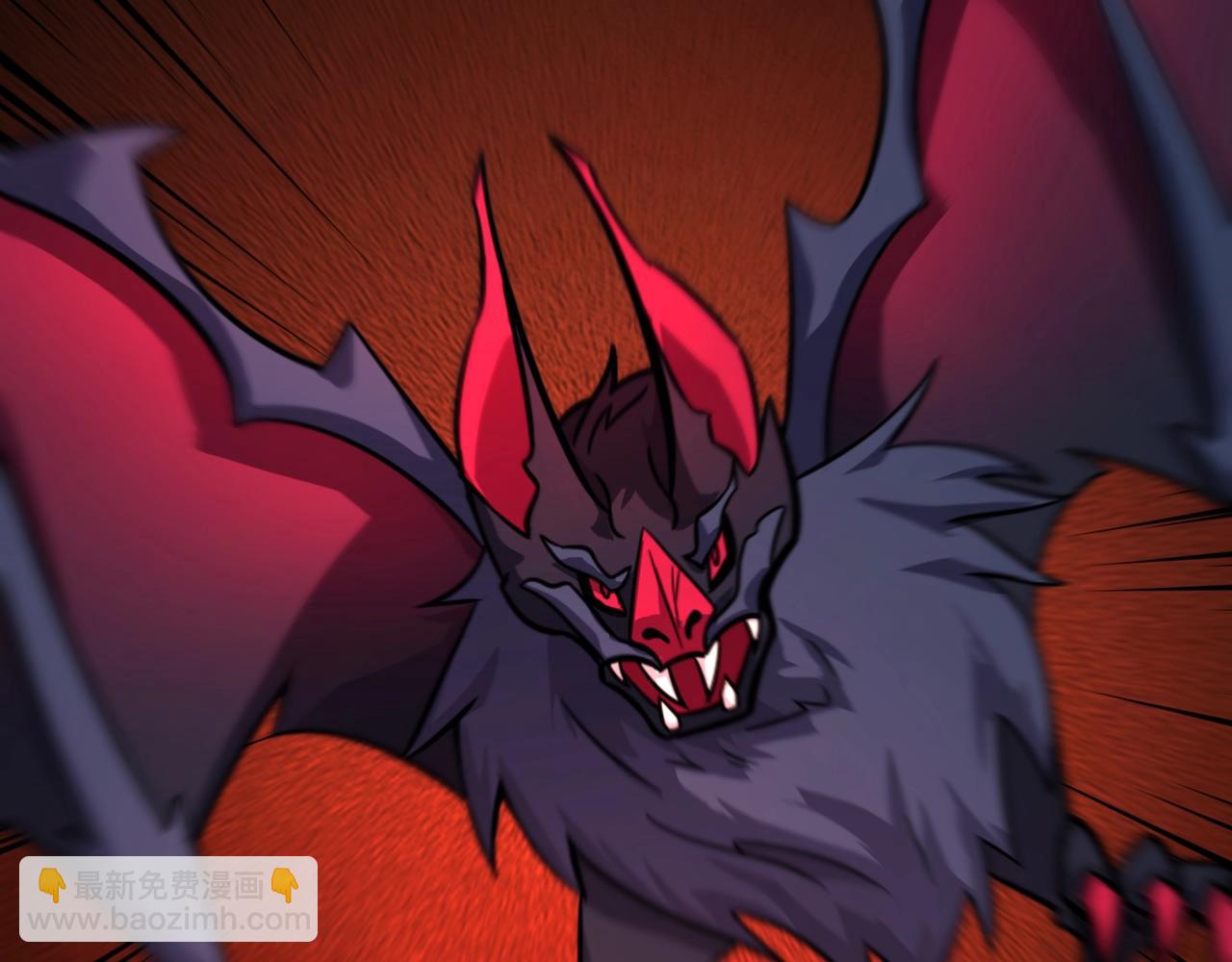 只有我能用召喚術 - 第140話 自爆！與吸血鬼伯爵同歸於盡！(2/3) - 3