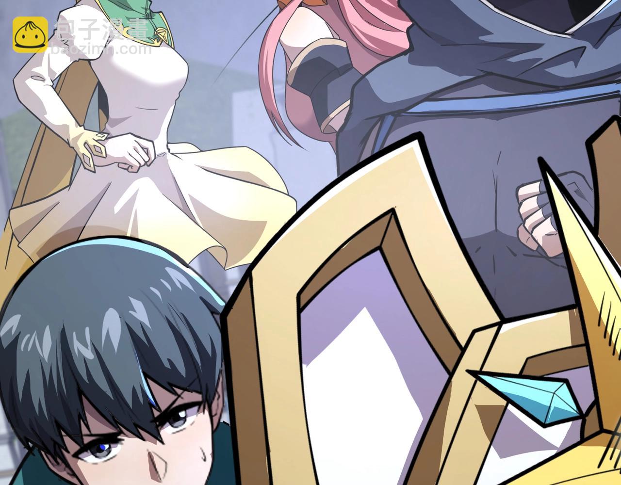 只有我能用召喚術 - 第140話 自爆！與吸血鬼伯爵同歸於盡！(2/3) - 7