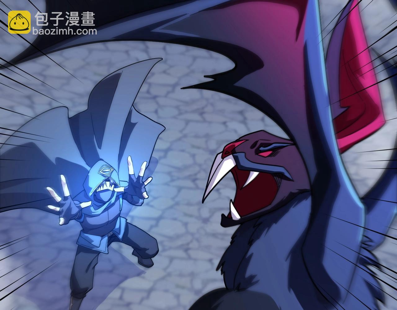 只有我能用召喚術 - 第140話 自爆！與吸血鬼伯爵同歸於盡！(2/3) - 1