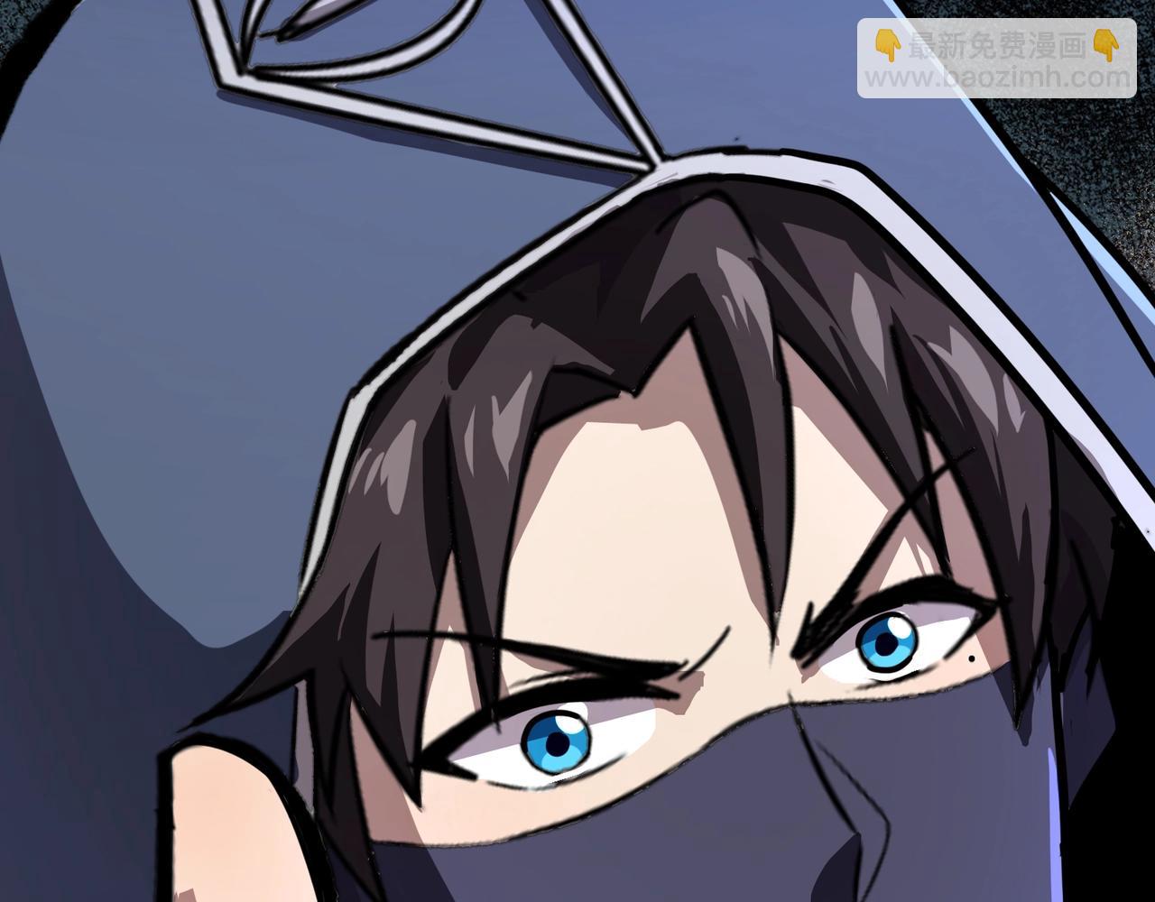 只有我能用召喚術 - 第140話 自爆！與吸血鬼伯爵同歸於盡！(2/3) - 3