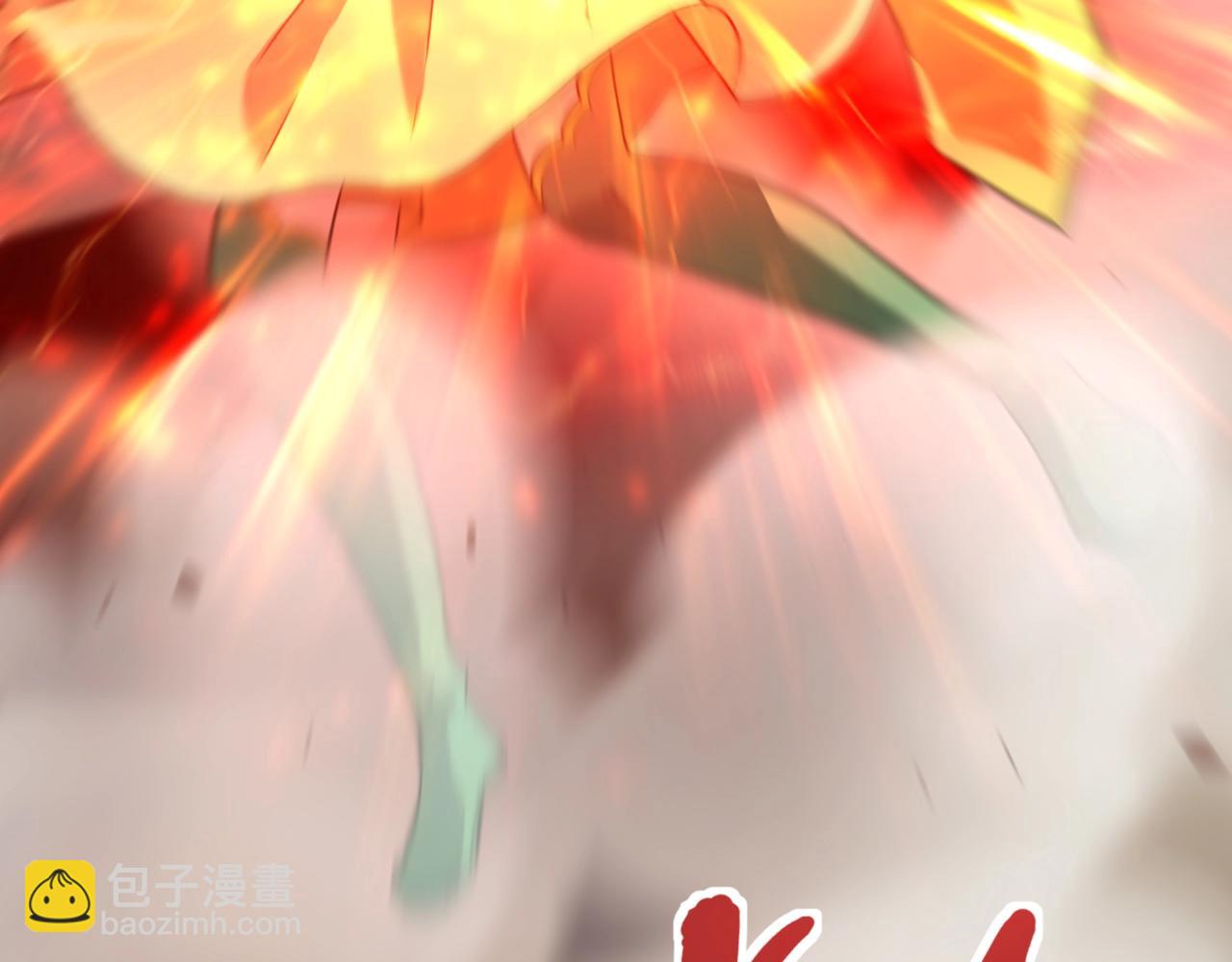 只有我能用召喚術 - 第140話 自爆！與吸血鬼伯爵同歸於盡！(1/3) - 1