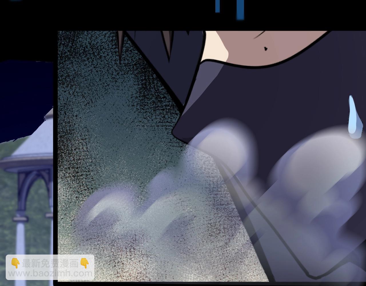 只有我能用召喚術 - 第140話 自爆！與吸血鬼伯爵同歸於盡！(2/3) - 1