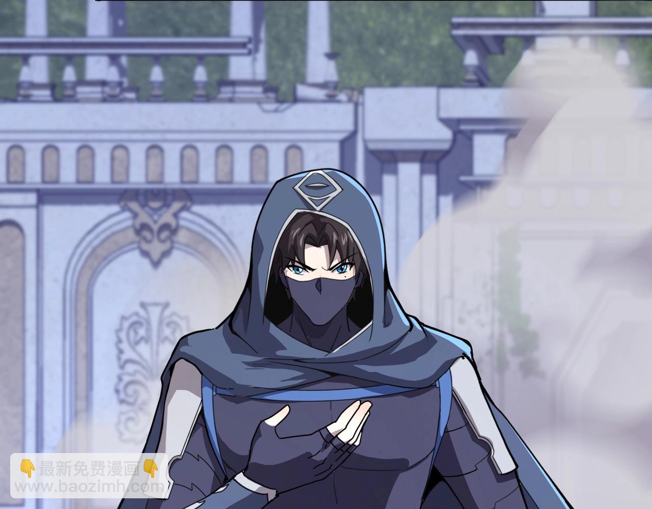 只有我能用召喚術 - 第140話 自爆！與吸血鬼伯爵同歸於盡！(2/3) - 2