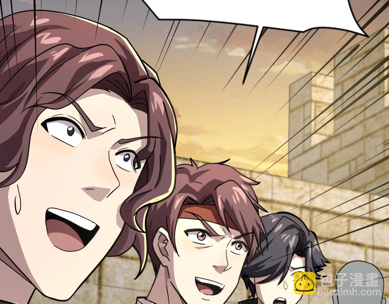 只有我能用召喚術 - 第142話 惡魔攻城，屍山血海！(3/3) - 5