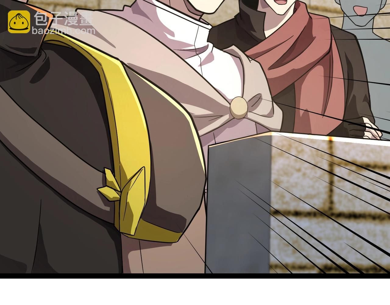 只有我能用召喚術 - 第142話 惡魔攻城，屍山血海！(3/3) - 6