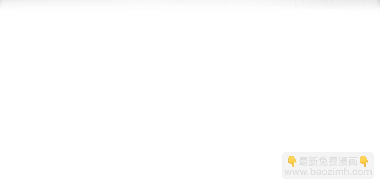 只有我能用召喚術 - 第142話 惡魔攻城，屍山血海！(3/3) - 3