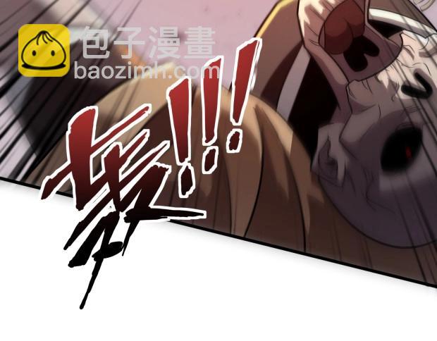 只有我能用召喚術 - 第142話 惡魔攻城，屍山血海！(3/3) - 2