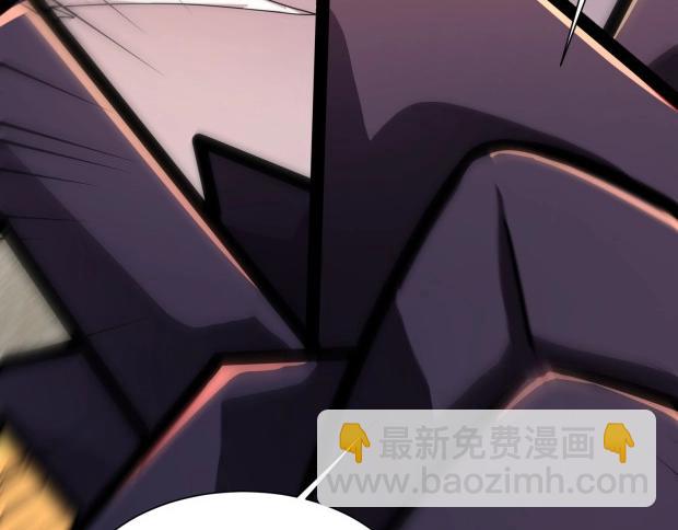 只有我能用召喚術 - 第142話 惡魔攻城，屍山血海！(3/3) - 3