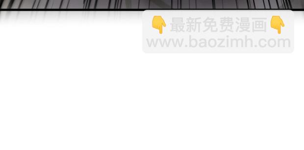 只有我能用召喚術 - 第142話 惡魔攻城，屍山血海！(3/3) - 5