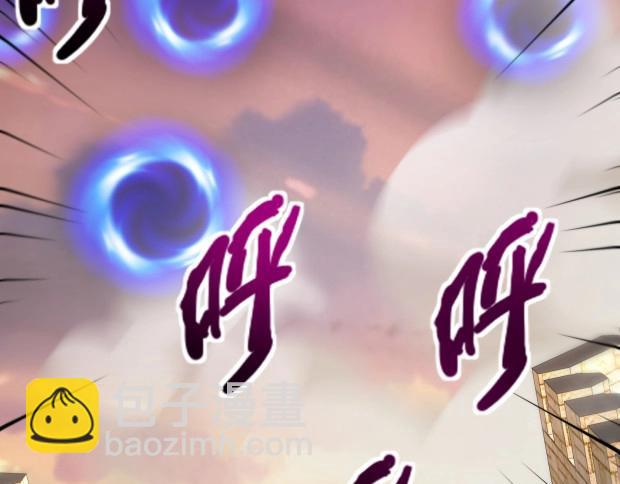 只有我能用召喚術 - 第142話 惡魔攻城，屍山血海！(3/3) - 6