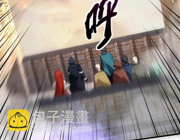 只有我能用召喚術 - 第142話 惡魔攻城，屍山血海！(3/3) - 7