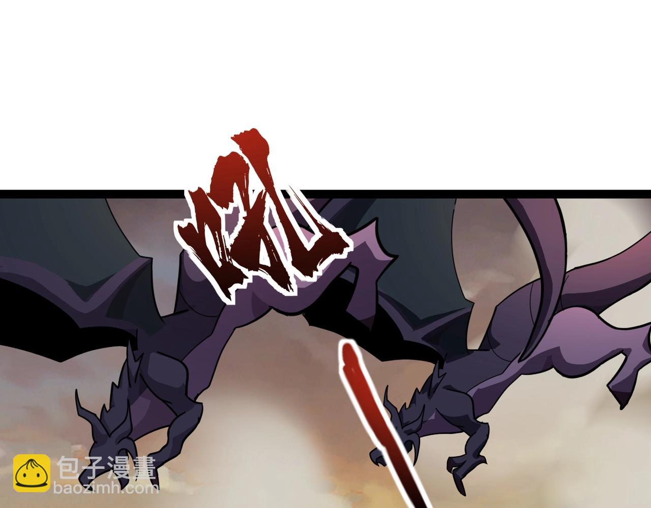 只有我能用召喚術 - 第142話 惡魔攻城，屍山血海！(1/3) - 1